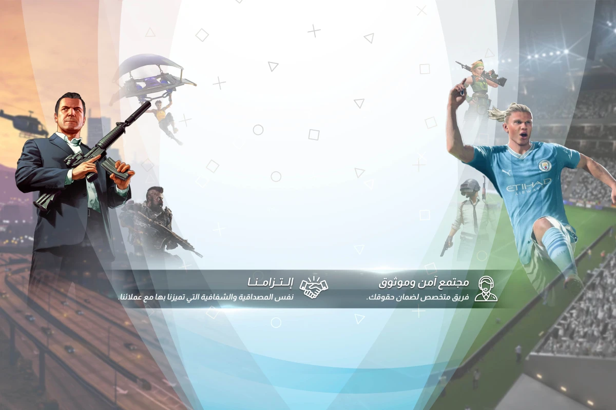 The Largest Marketplace for Gaming Products and Gamers